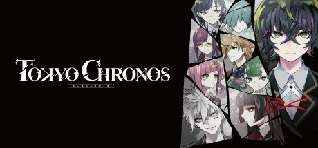 TOKYO CHRONOS cover artwork