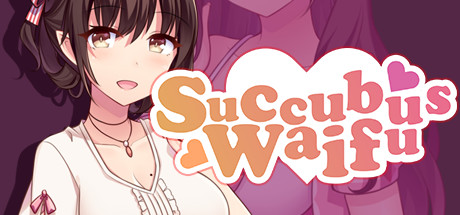 魅魔新妻 Succubus Waifu cover artwork
