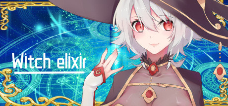 魔女秘药（witch elixir） cover artwork