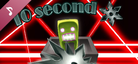 10 Second Shuriken Soundtrack cover artwork