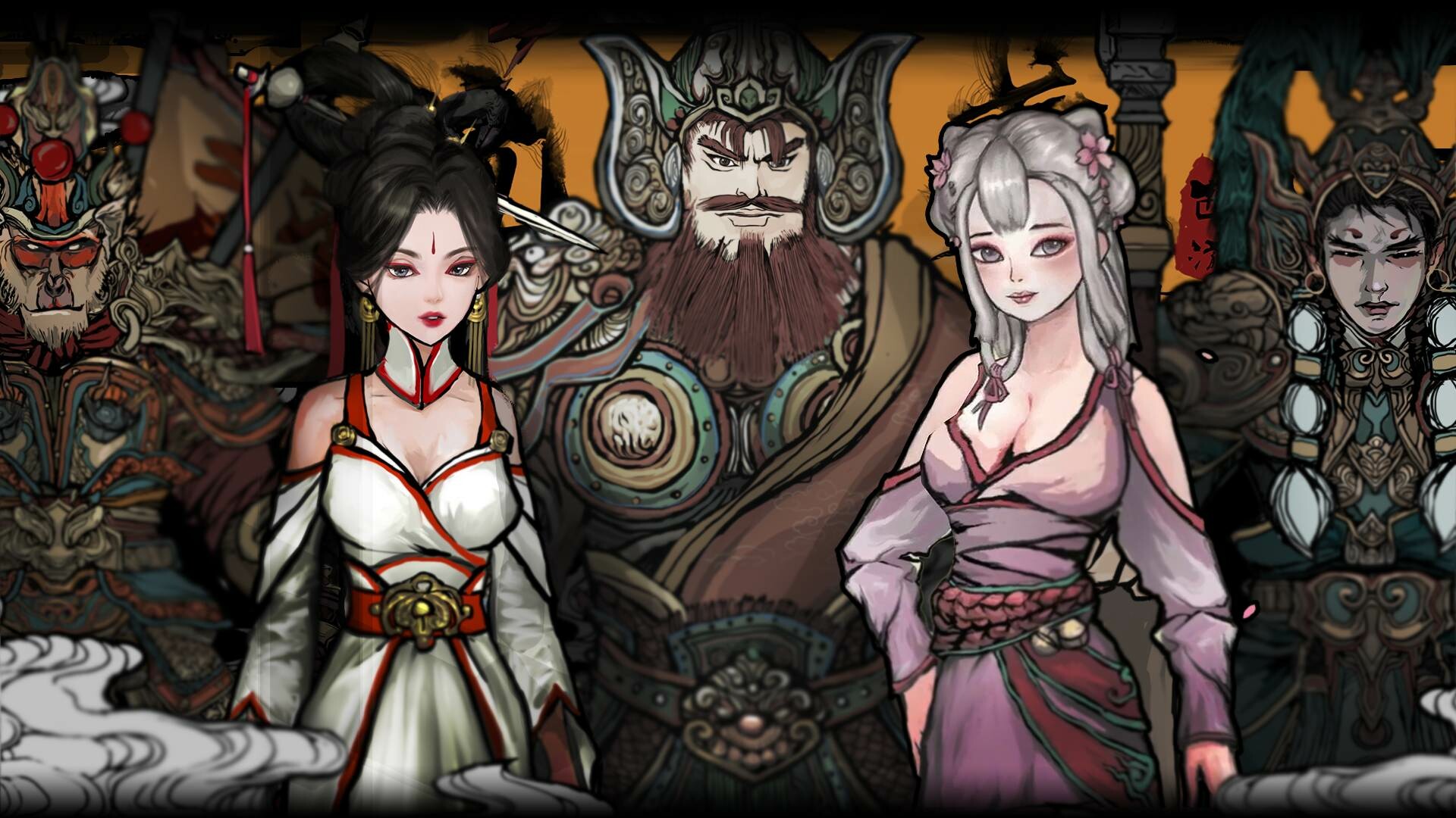 西游之琉璃盏 official in-game screenshot 1