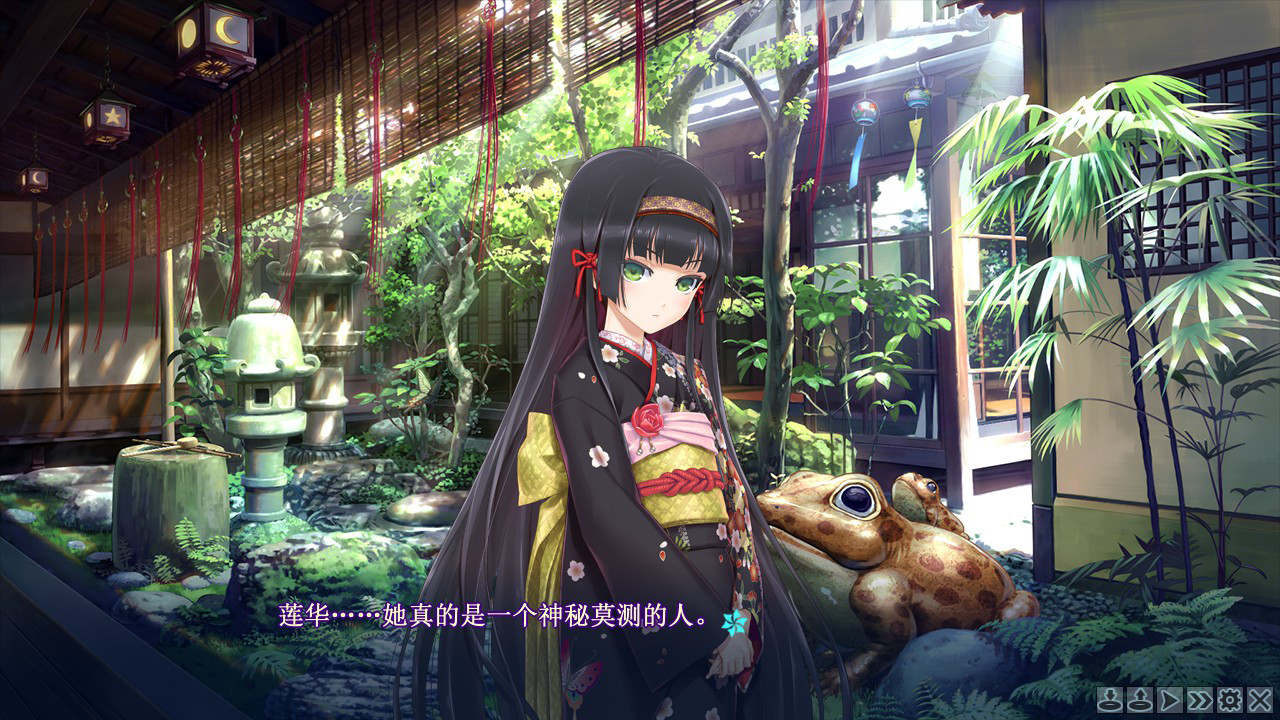 美少女万华镜 -理与迷宫的少女- official in-game screenshot 1