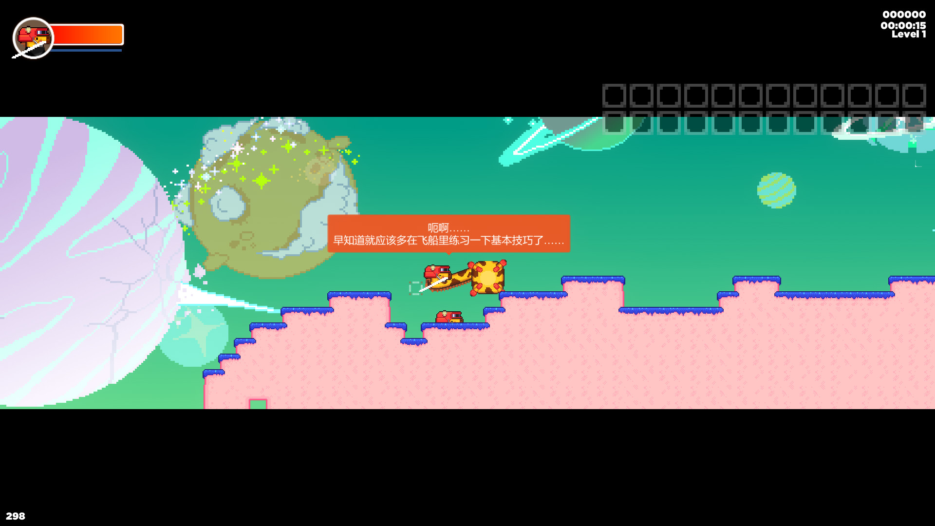 鹿易想要活到世界尽头 official in-game screenshot 1