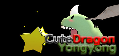용가리 용용(Cute dragon Yongyong) cover artwork