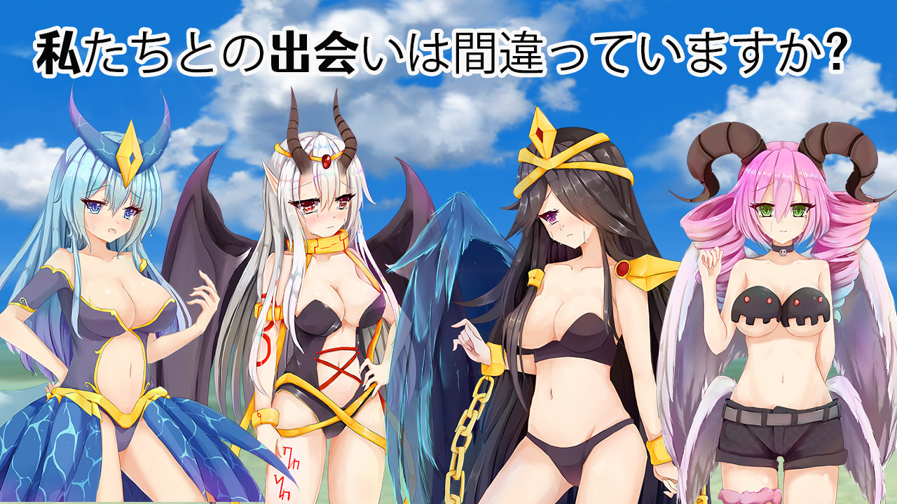 魔物娘捕获大陆 official in-game screenshot 1