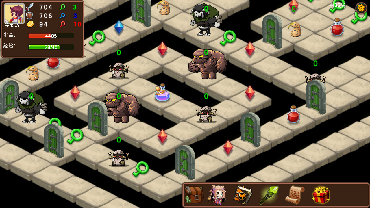 通天魔塔 official in-game screenshot 1