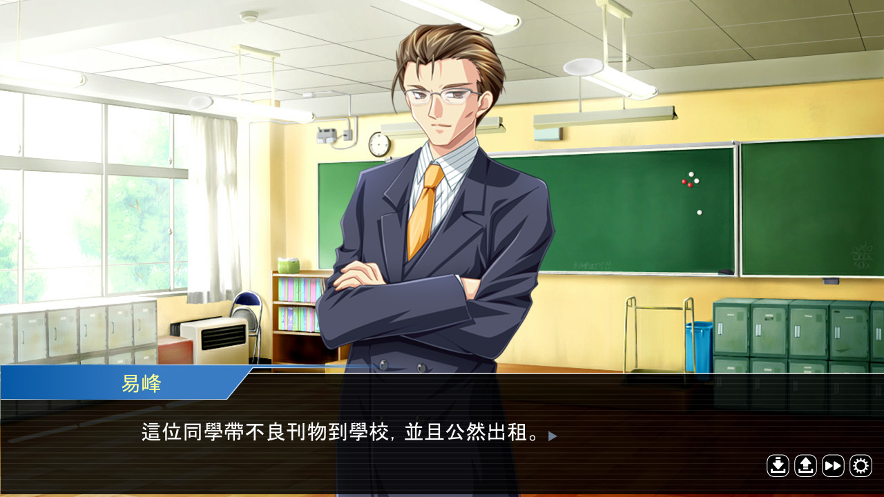 誰是犯案者 Who is the Criminal official in-game screenshot 1