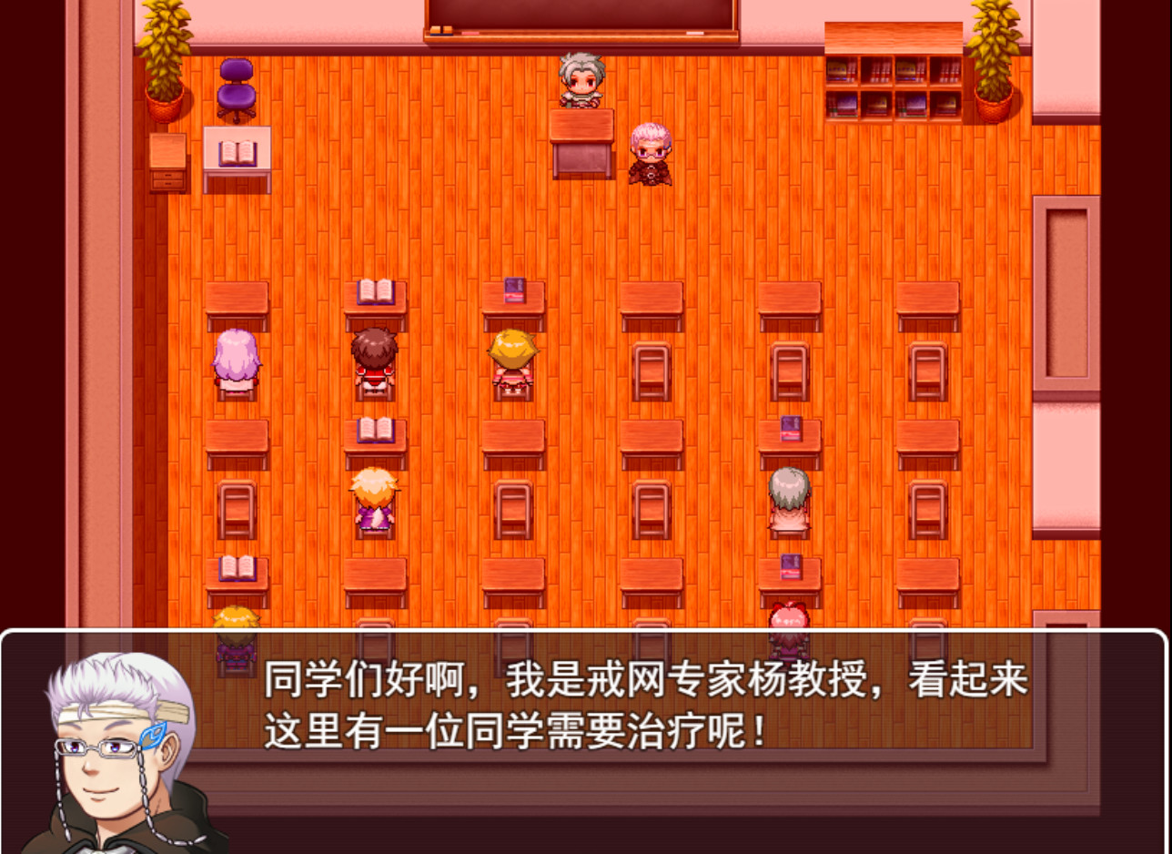游戏:异星 official in-game screenshot 1