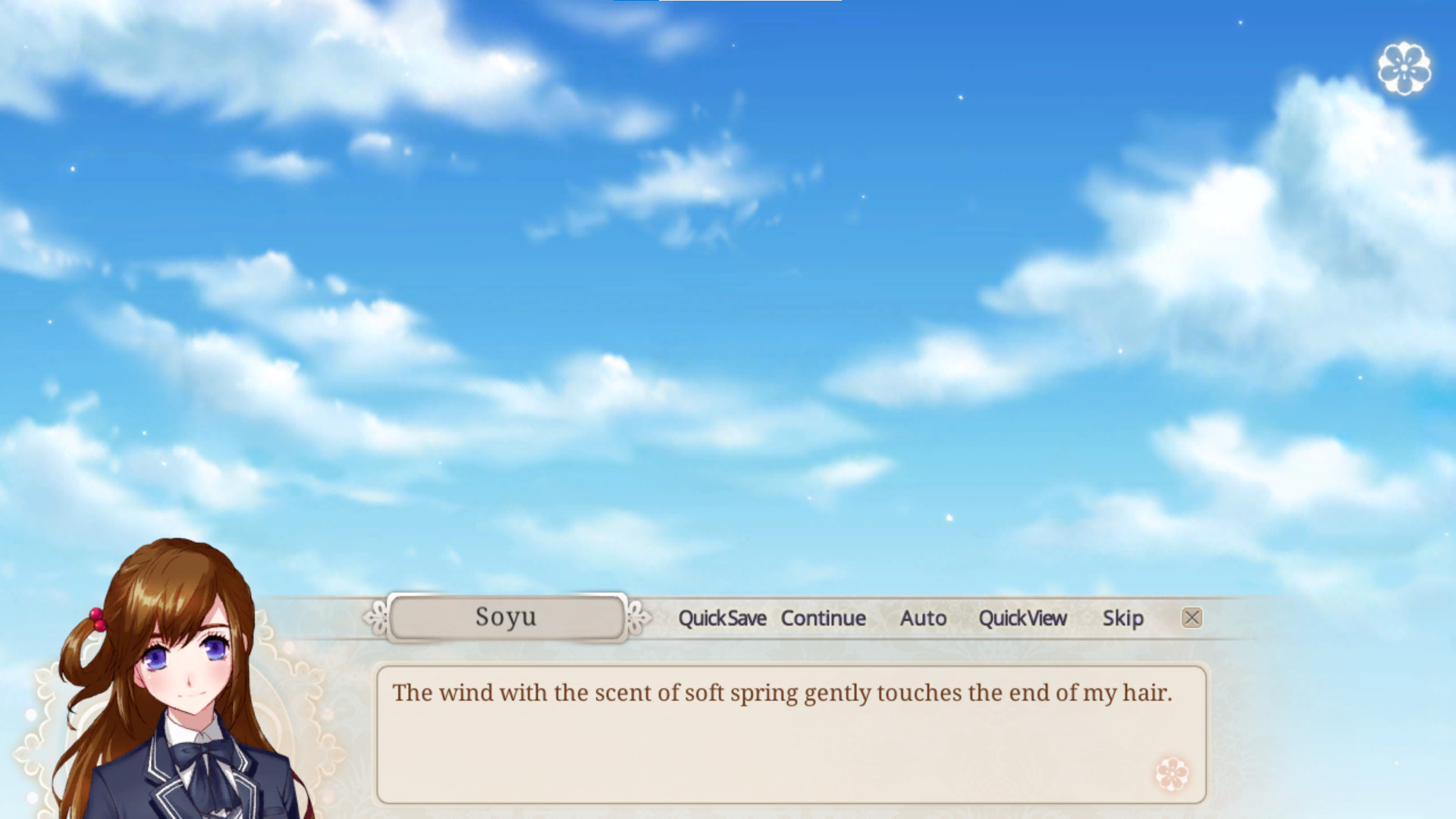 구운몽 - 새로이 시작되는 꿈 official in-game screenshot 1