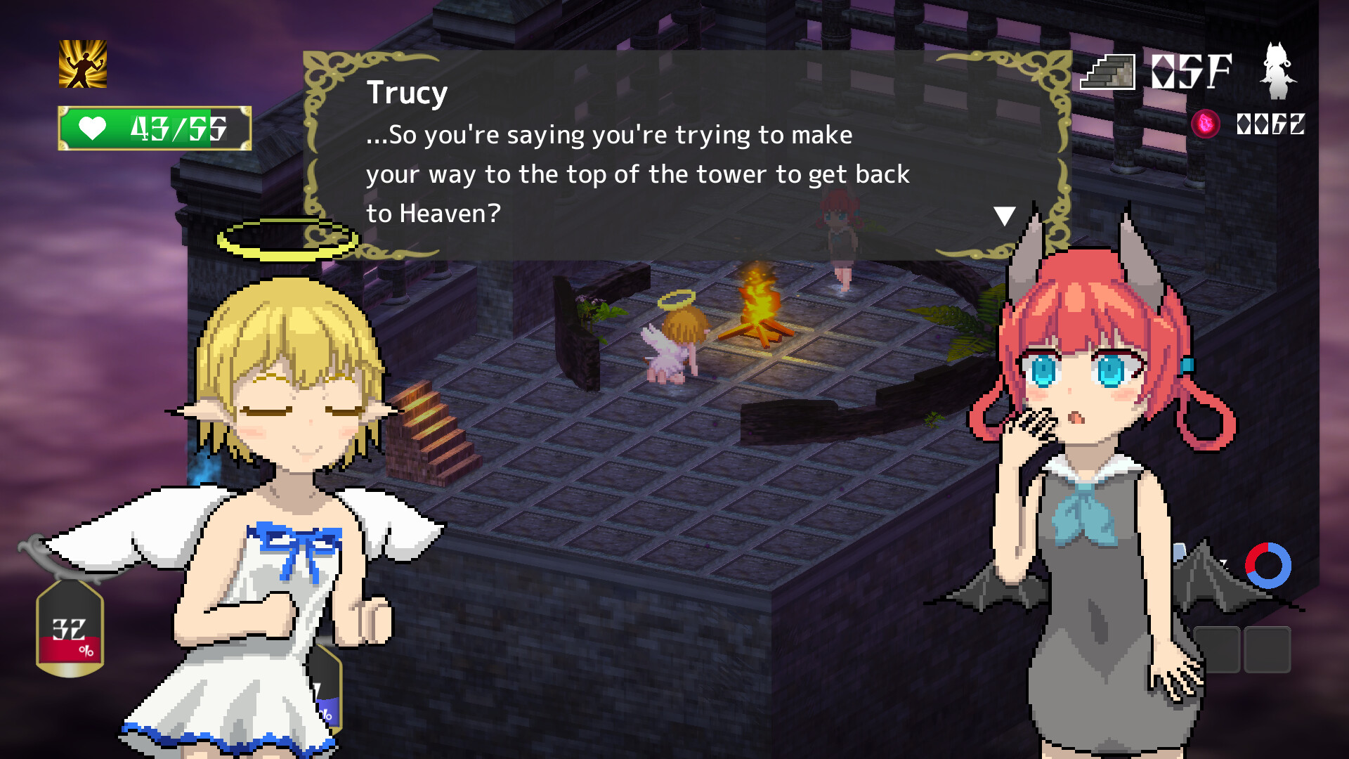 魔界堕ちのラズリエル official in-game screenshot 1
