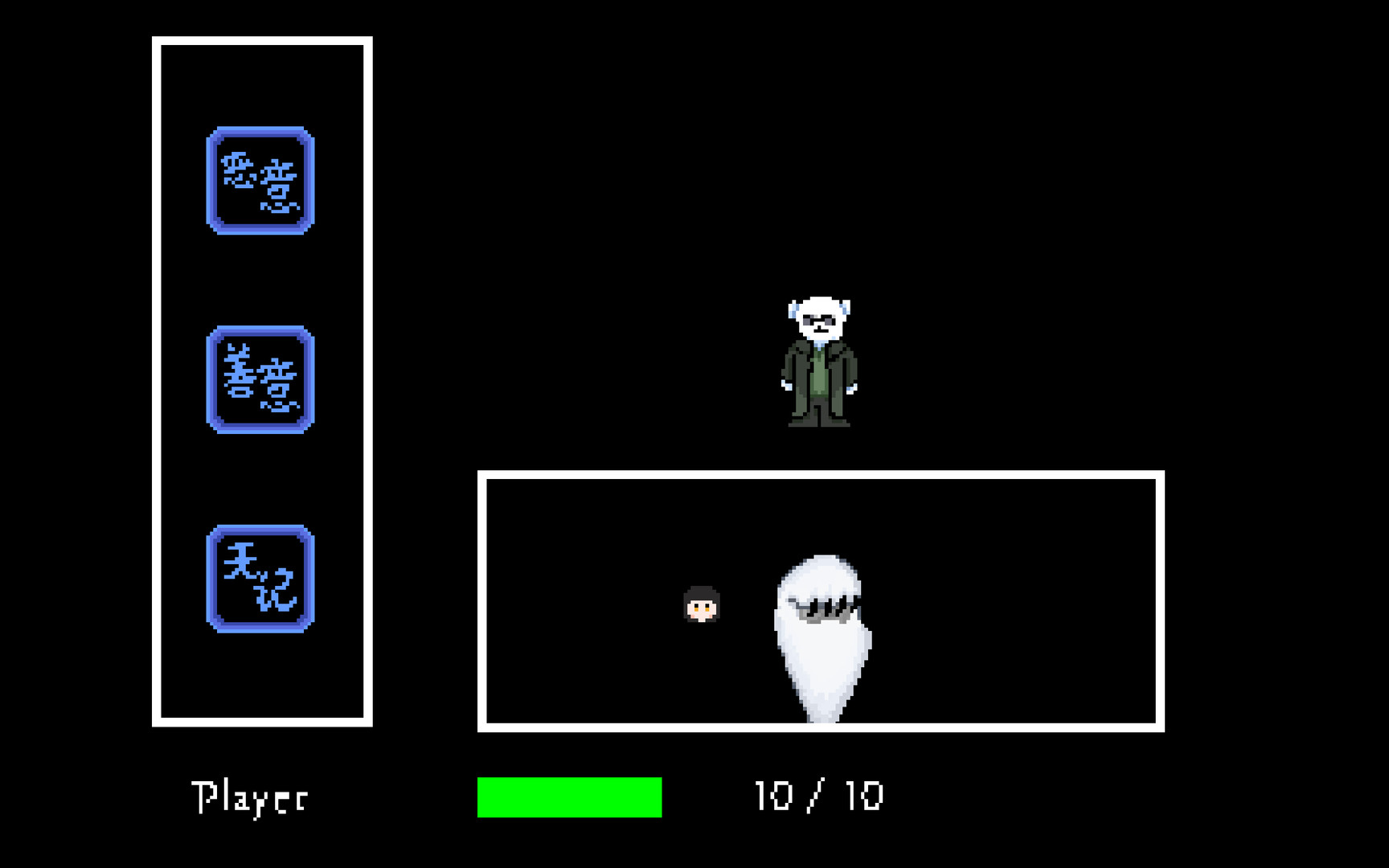 镜世界 official in-game screenshot 1