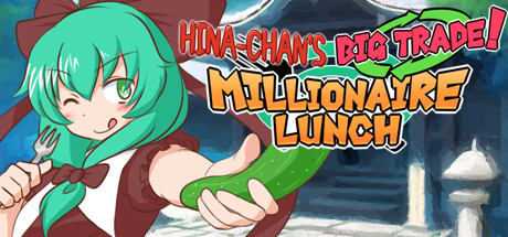 雛ちゃんのとっかえ！わらしべランチ cover artwork