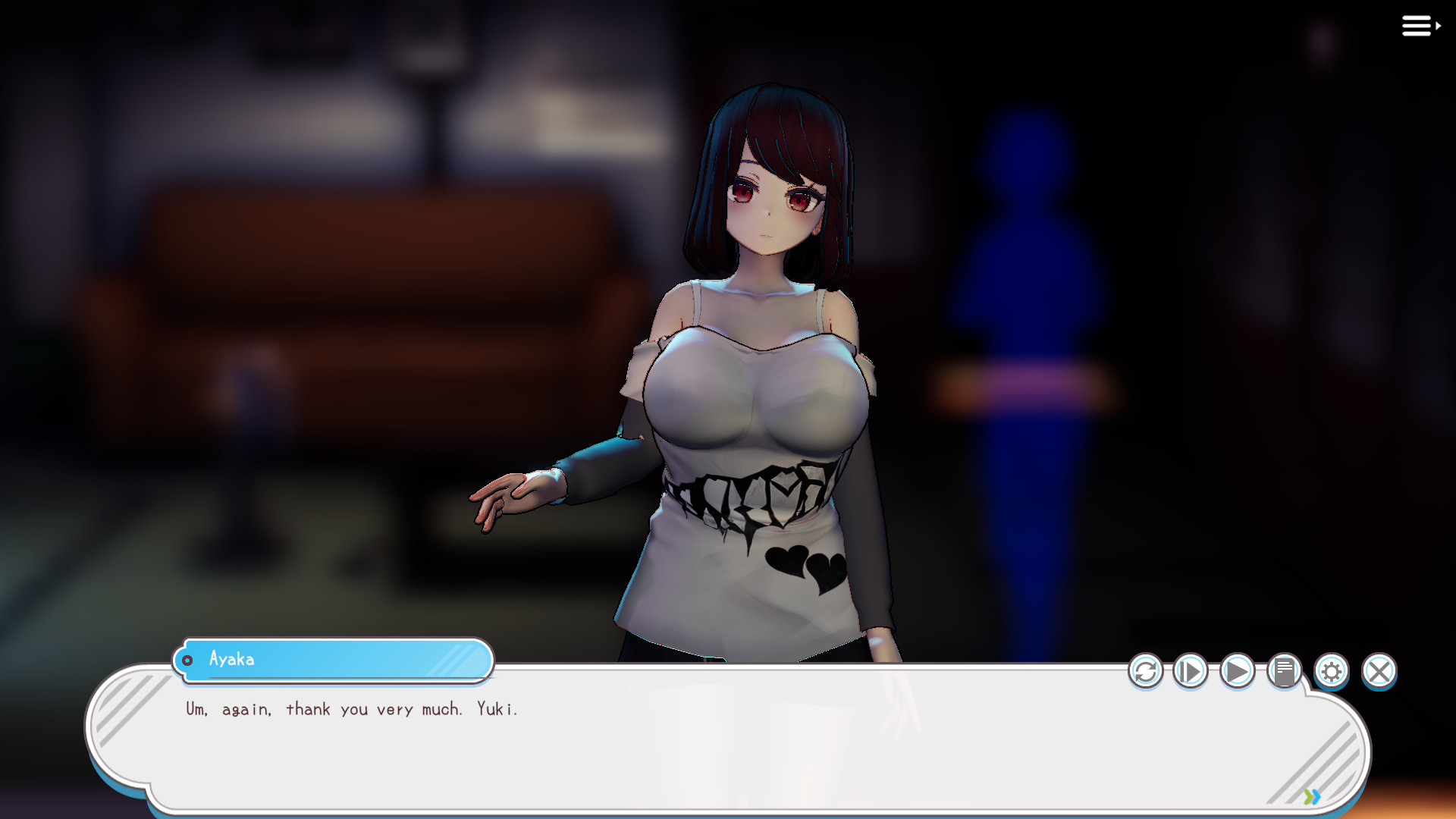 母乳少女~夏の甘い思い出 official in-game screenshot 1