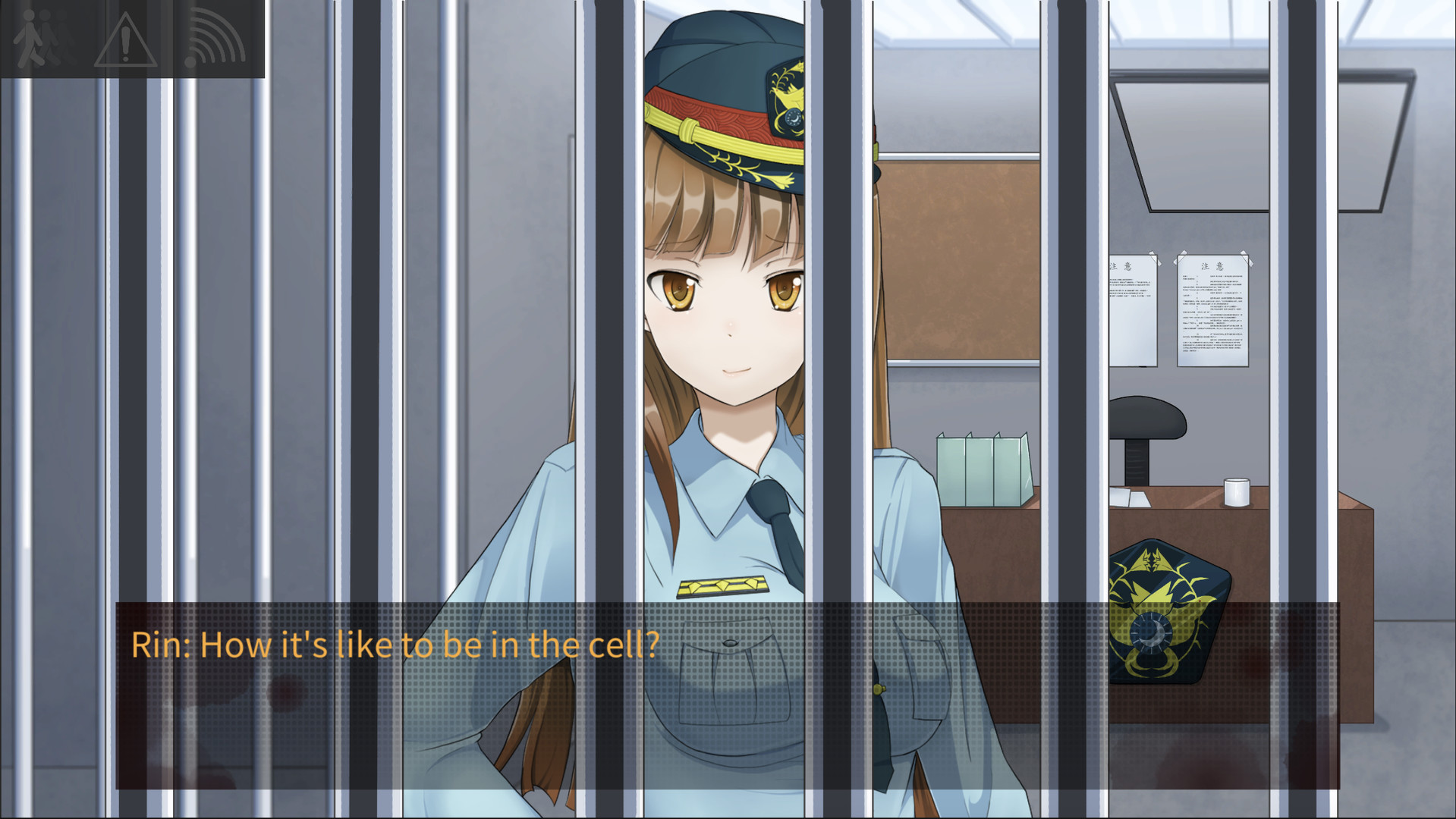 罪人之籠 official in-game screenshot 1
