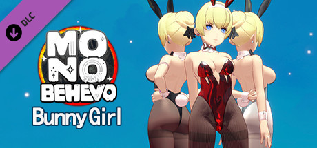 星塔星夜MONOBEHEVO DLC 兔女郎 cover artwork