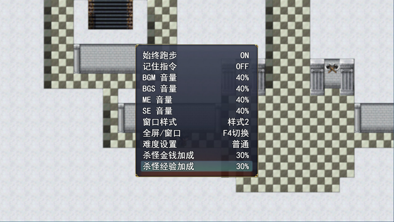 猎魔战纪-附加功能 official in-game screenshot 1