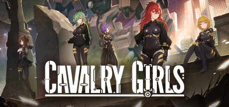 铁骑少女（Cavalry Girls） cover artwork
