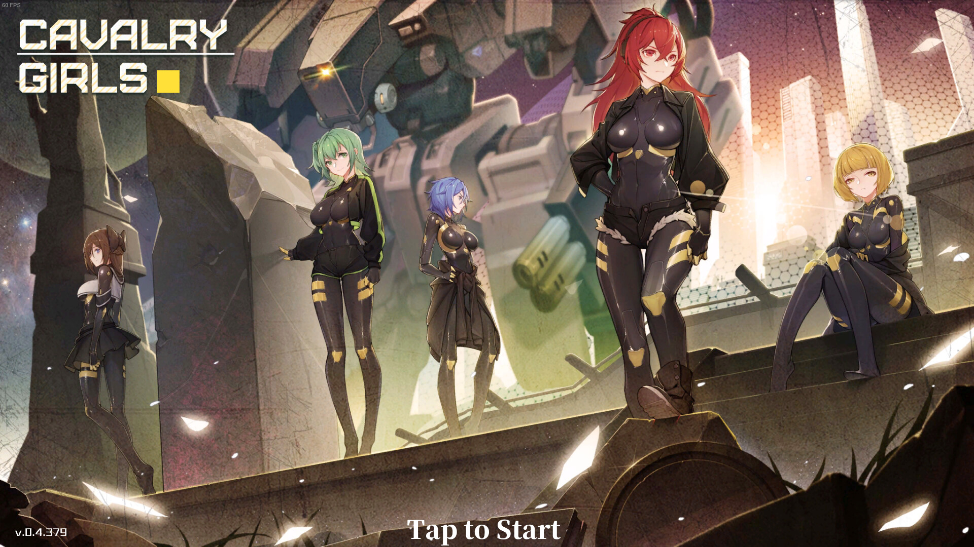 铁骑少女(Cavalry Girls) official in-game screenshot 1