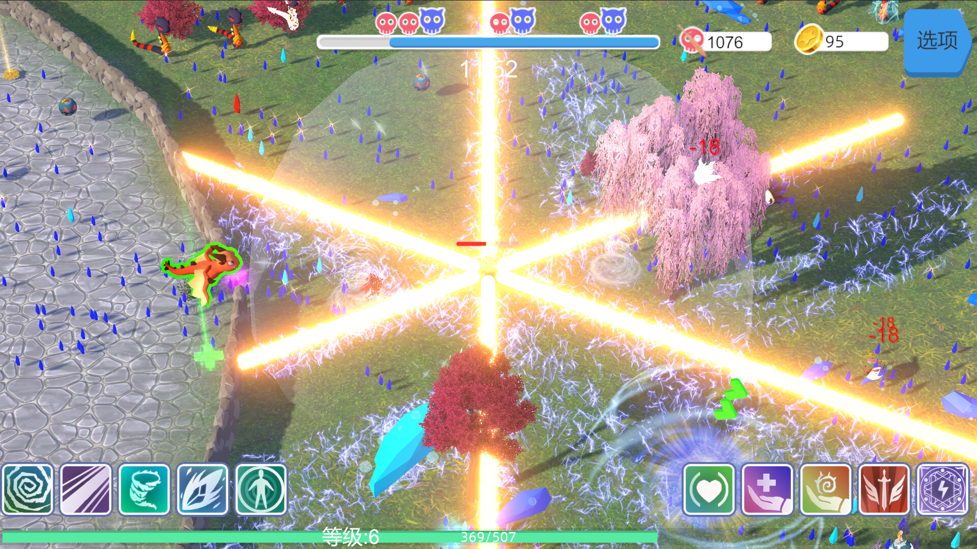 最后一秒/Last Second official in-game screenshot 1