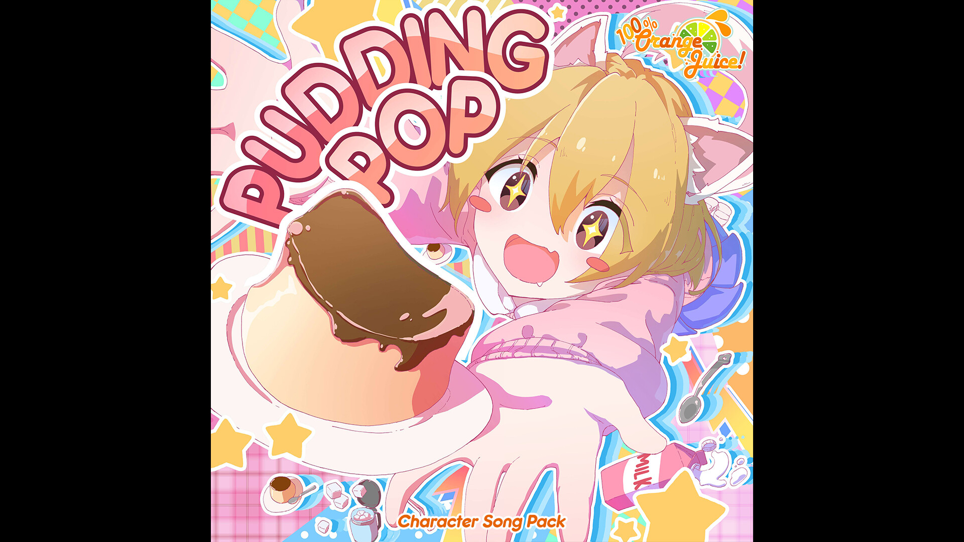 100% Orange Juice - Character Song Pack: Pudding Pop official in-game screenshot 1