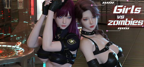 美少女大战僵尸 cover artwork