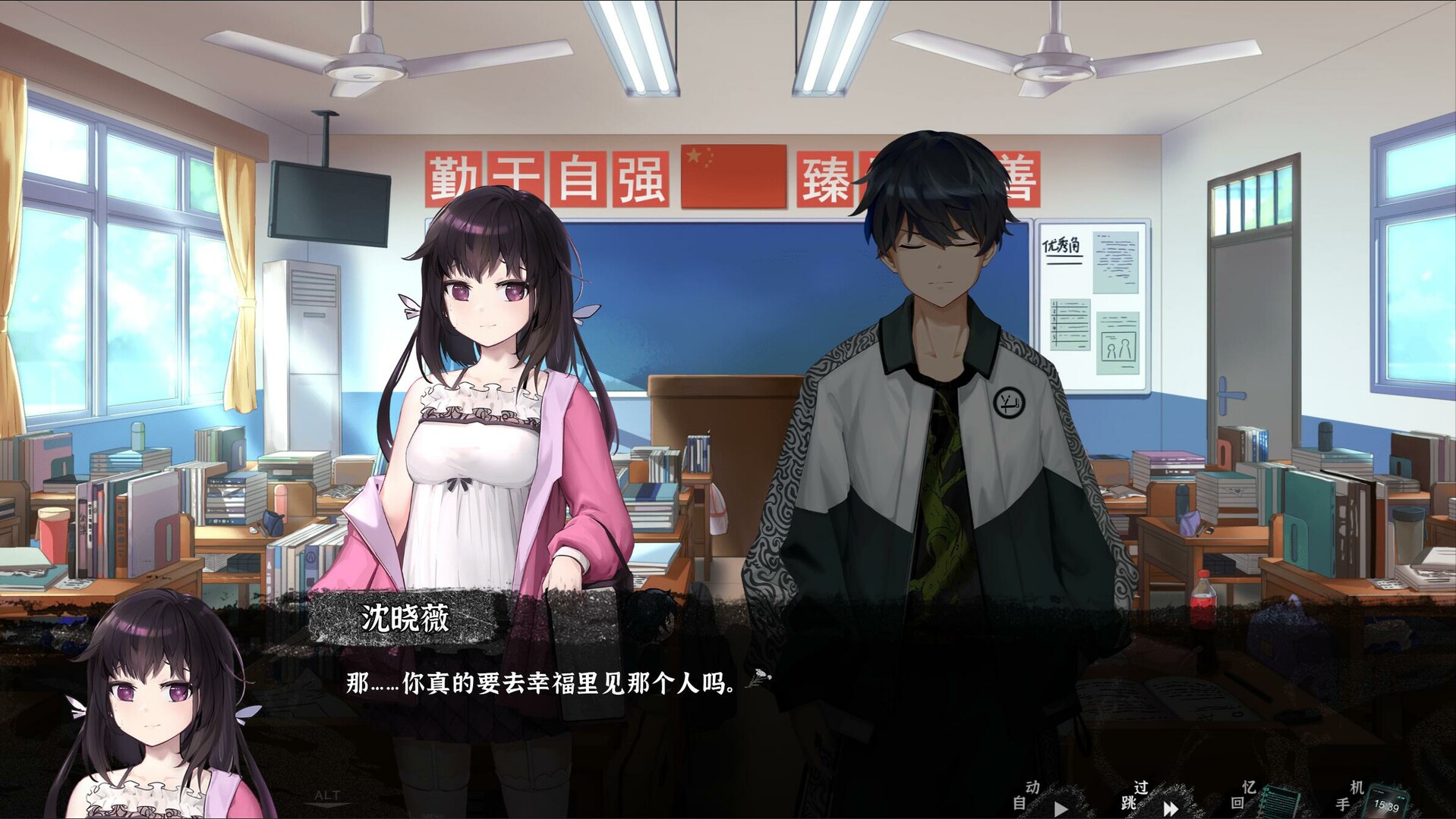 筮灵 SHILING official in-game screenshot 1
