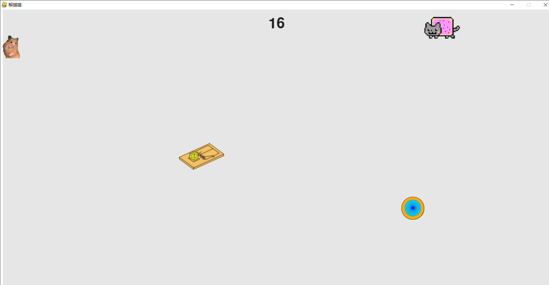 躲猫猫 official in-game screenshot 1