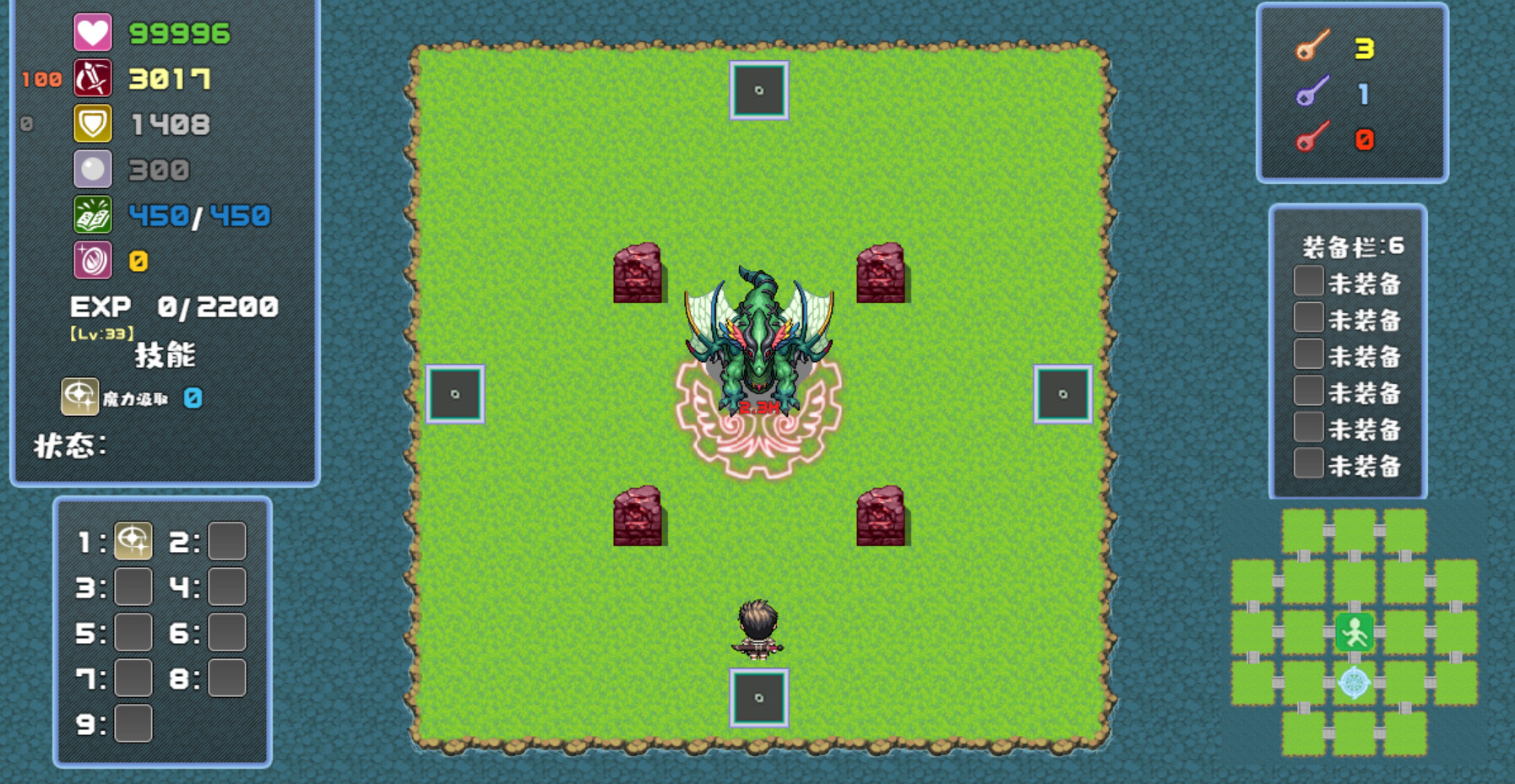 魔塔地牢 - 浅水沼泽拓展包 official in-game screenshot 1