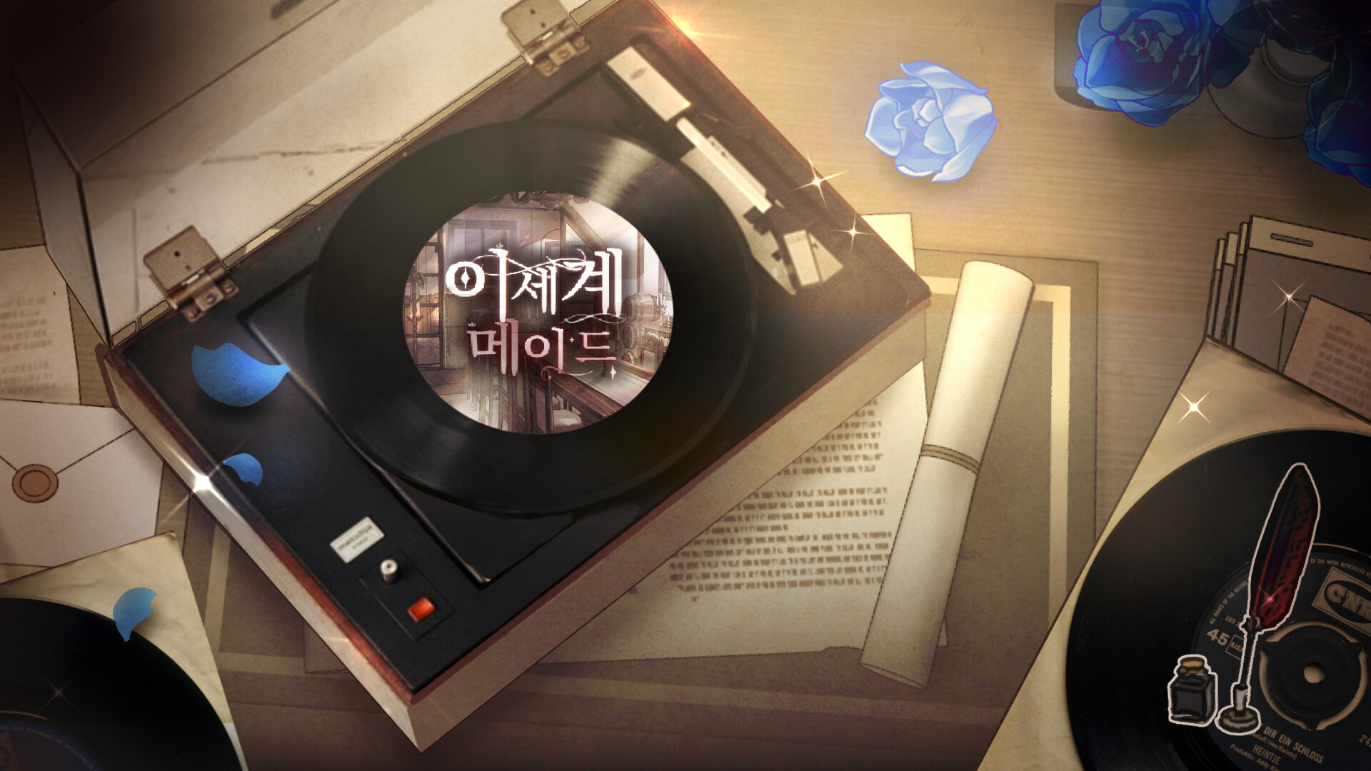 이세계메이드 / ASMR 과 모닝콜 official in-game screenshot 1