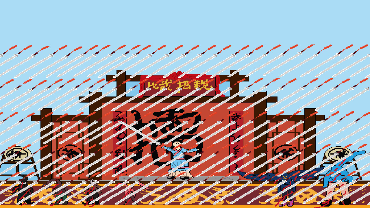 降妖师Demon Subduing Master official in-game screenshot 1