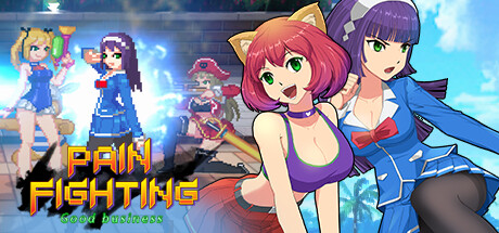 痛格斗 生意兴隆 Pain Fighting cover artwork