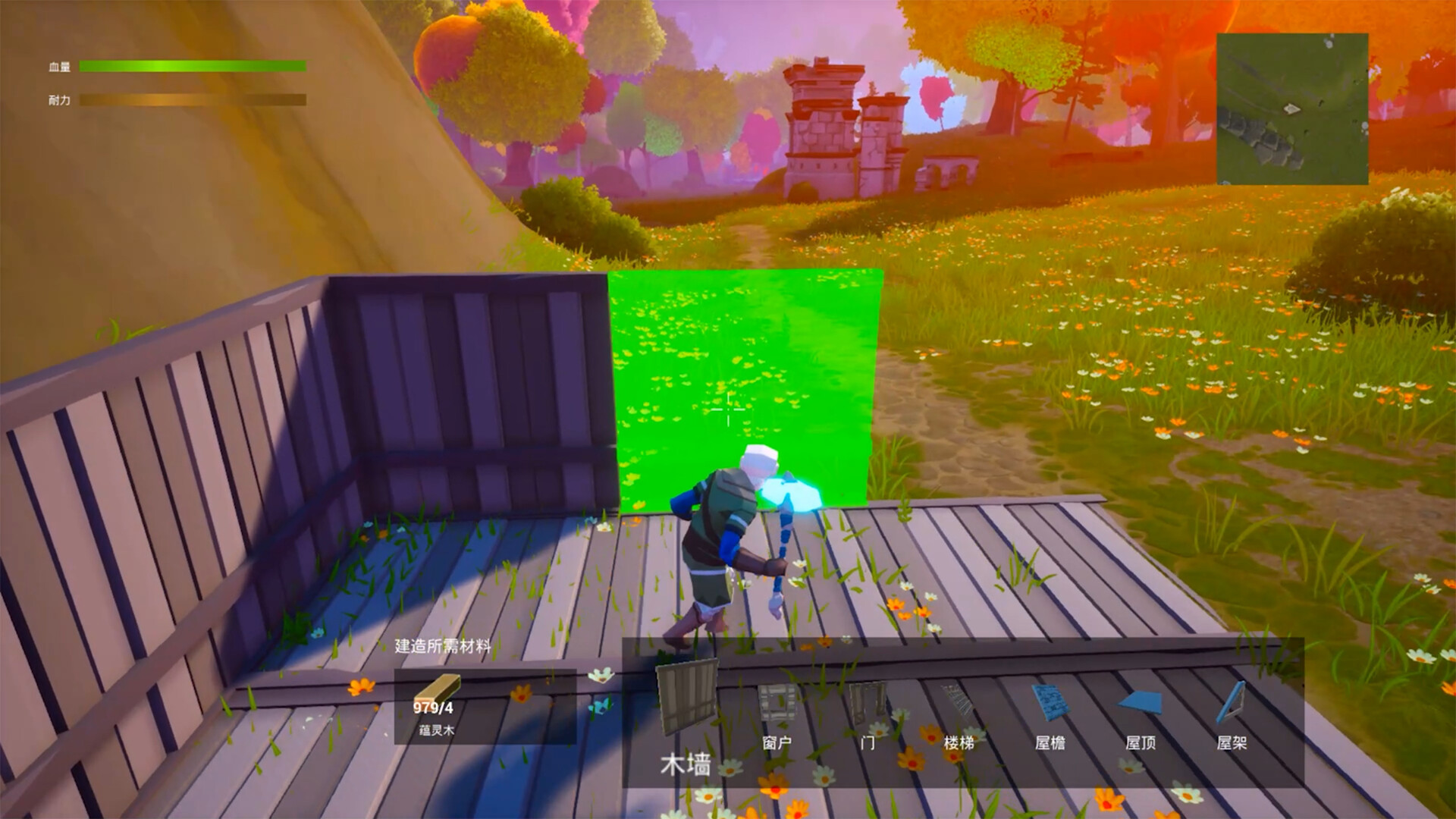 灵域之主 official in-game screenshot 1