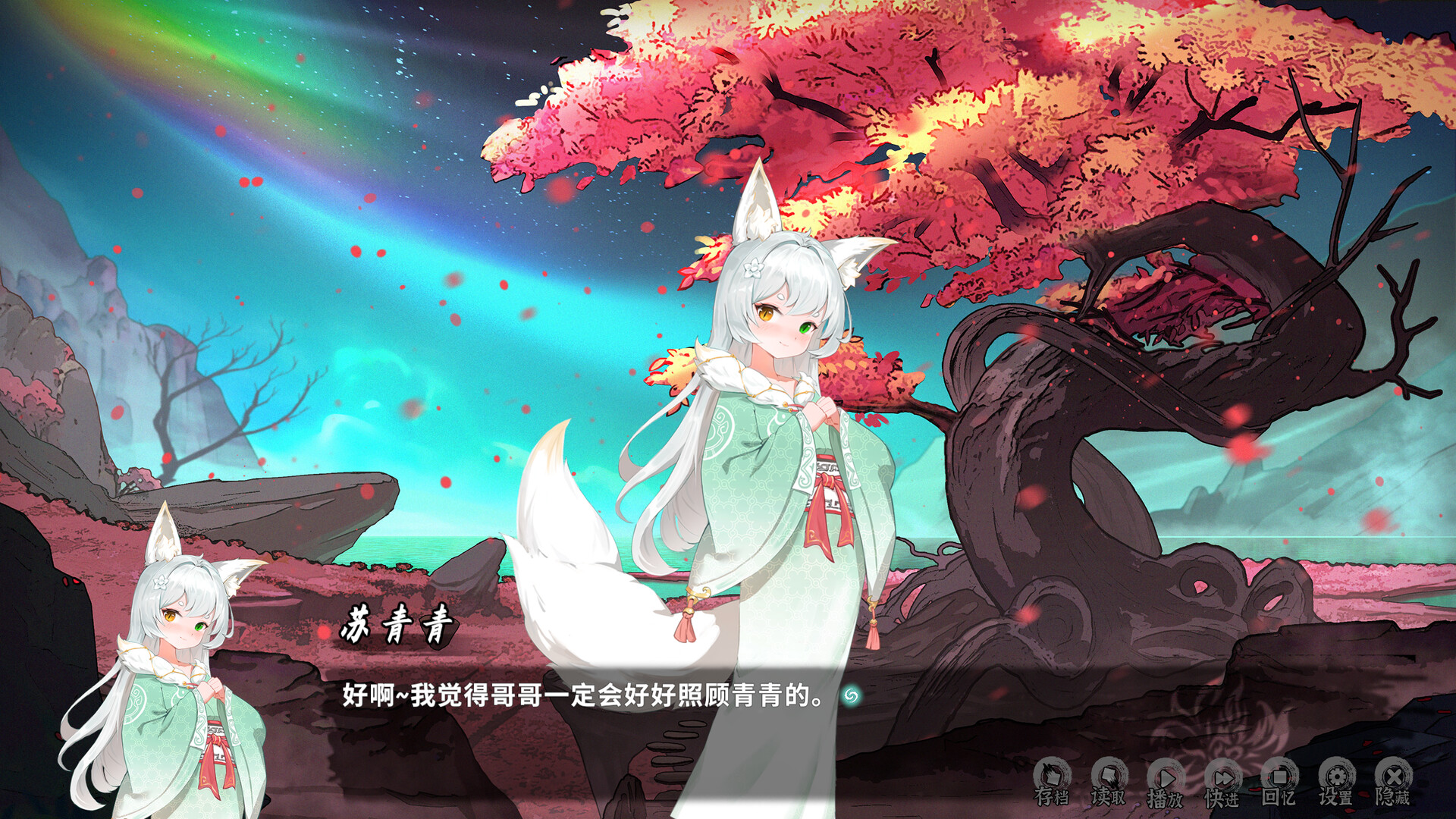 鬼道:地府甦醒 official in-game screenshot 1