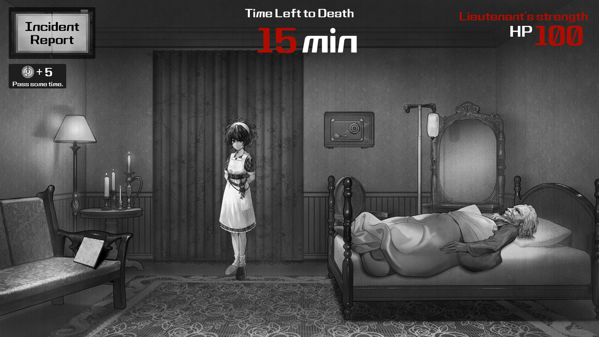 스테퍼 리본 official in-game screenshot 1