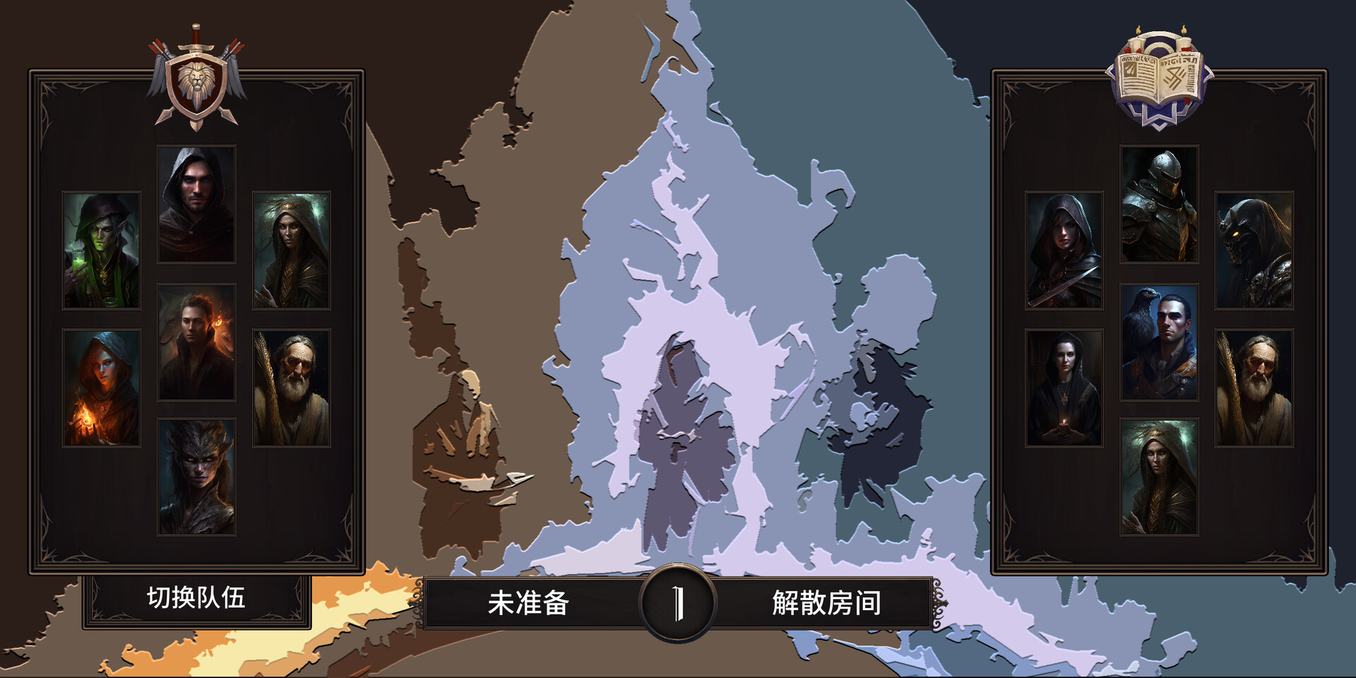 英雄史诗 official in-game screenshot 1