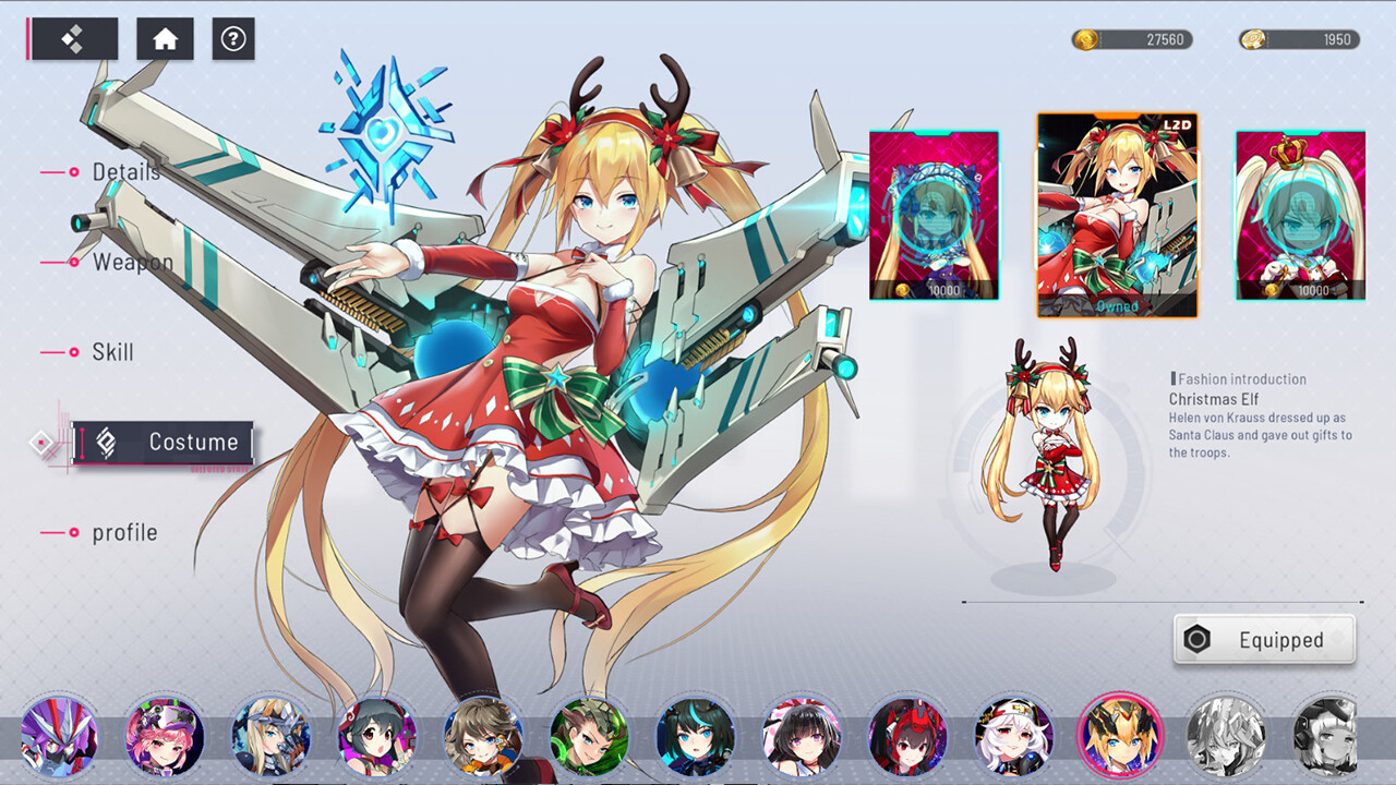 赛博甜心-节日庆典 official in-game screenshot 1