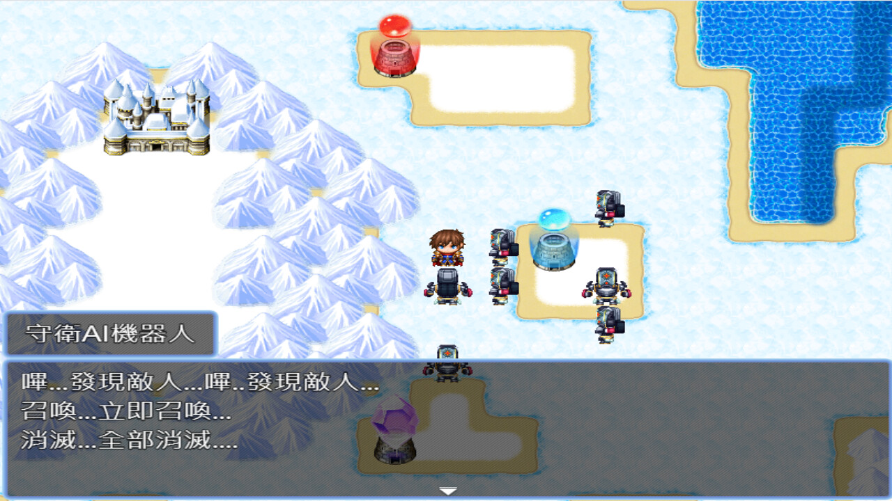 轉生打怪學英文(六) (Adventure and study English in a fantasy world VI) official in-game screenshot 1