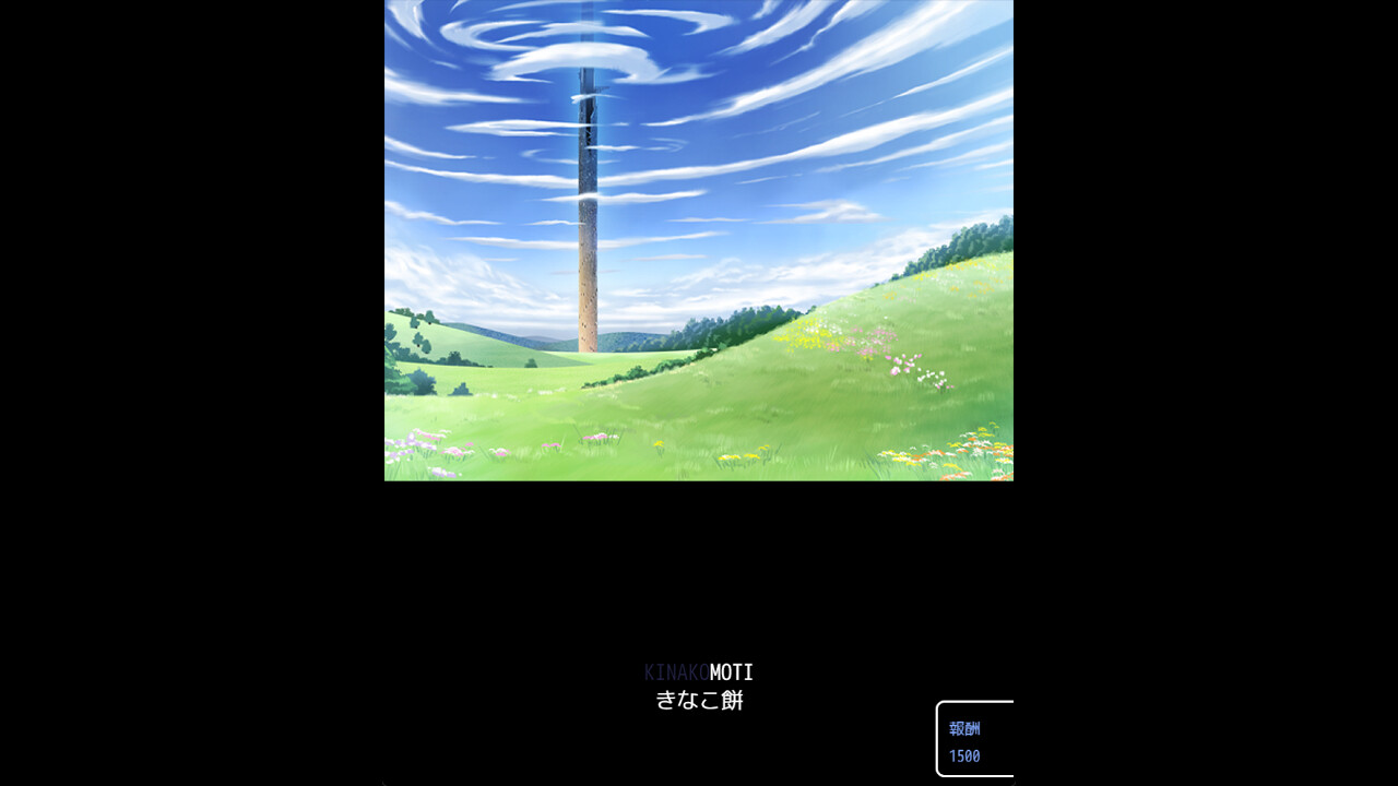 表示画像変更可能タイピング official in-game screenshot 1