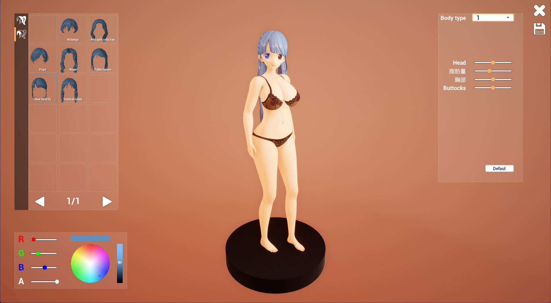 零号协议AgreementZero-体力PhysicalPower official in-game screenshot 1
