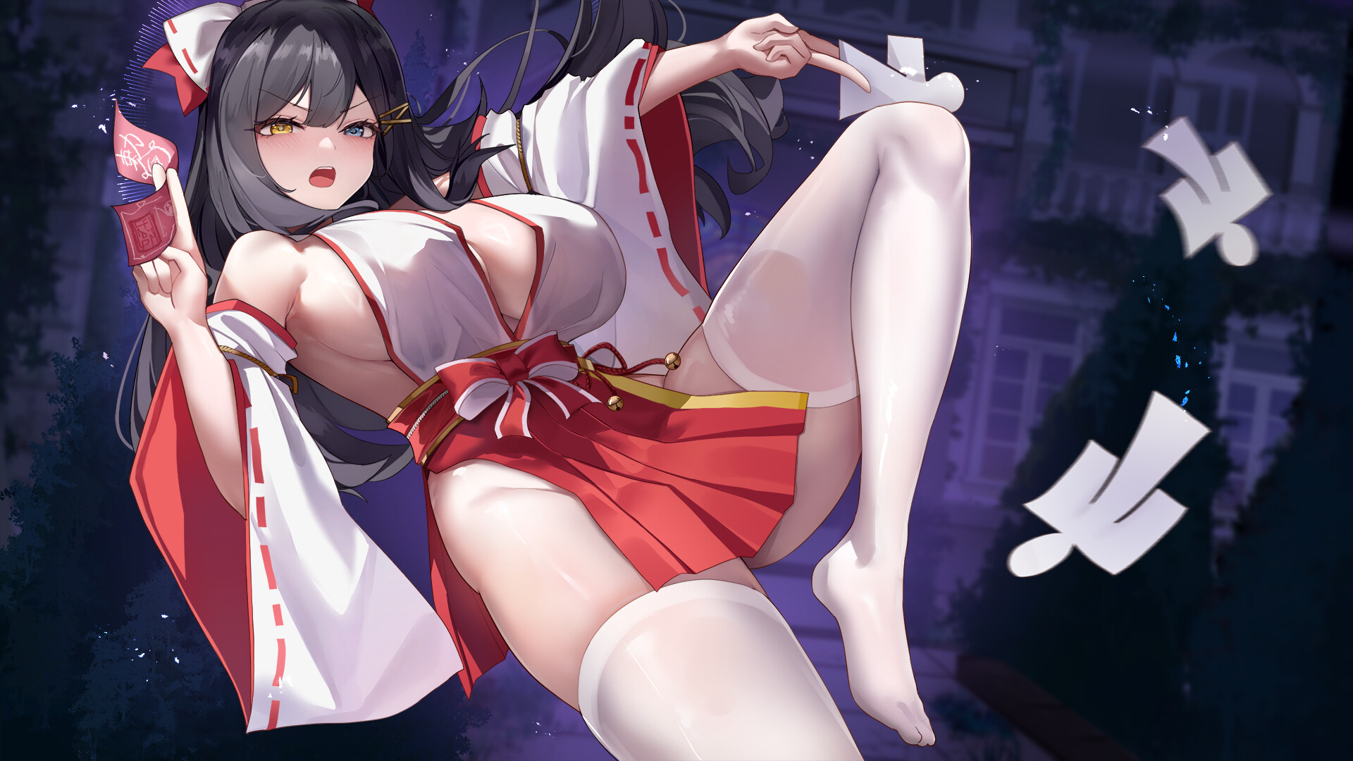 除靈陰陽師 official in-game screenshot 1