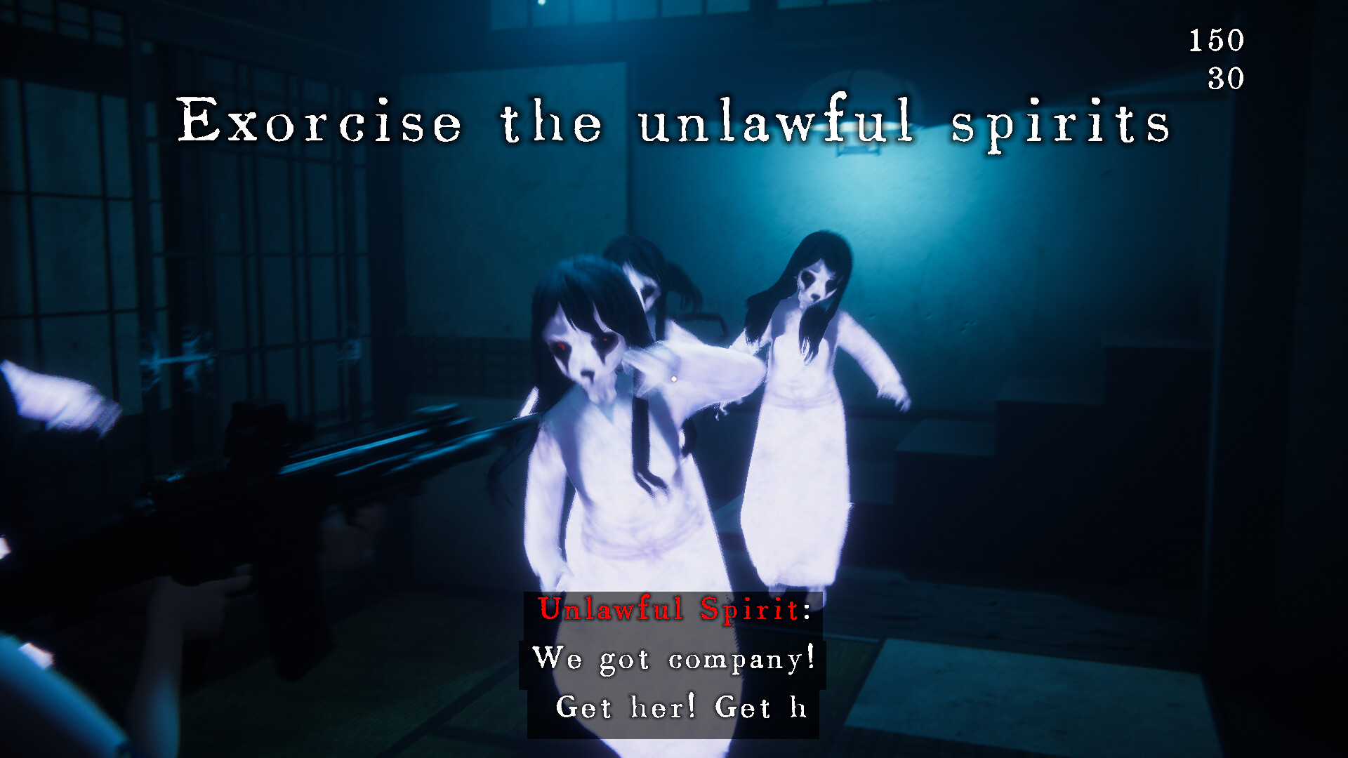 近畿霊務局 official in-game screenshot 1