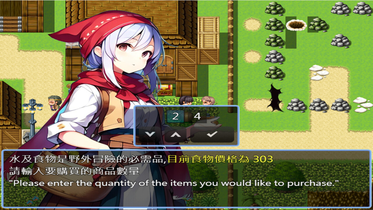 轉生打怪學英文(七)-模擬人生大冒險 official in-game screenshot 1