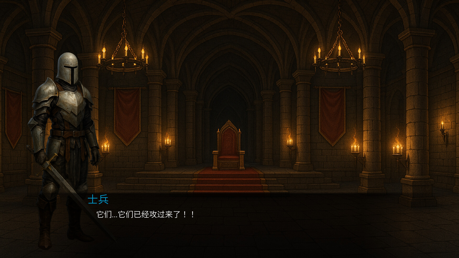 魔石 official in-game screenshot 1
