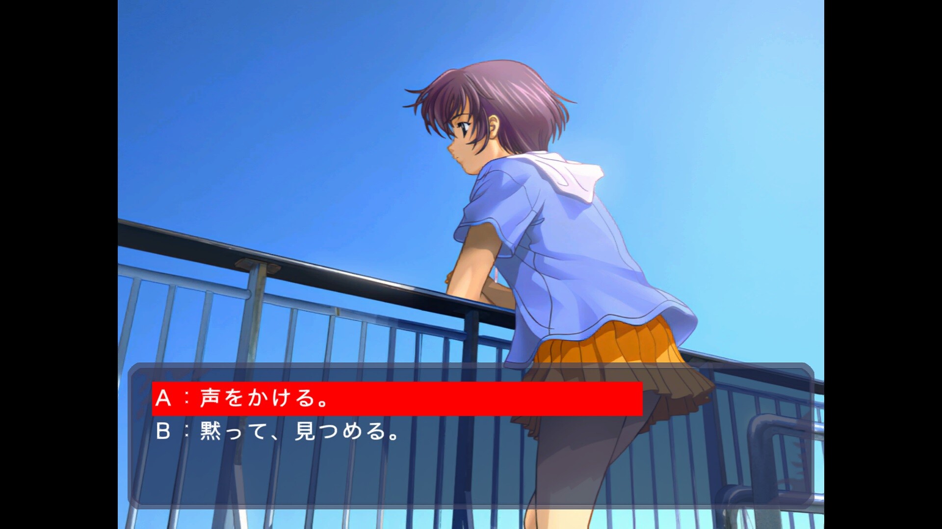 風雨来記 official in-game screenshot 1