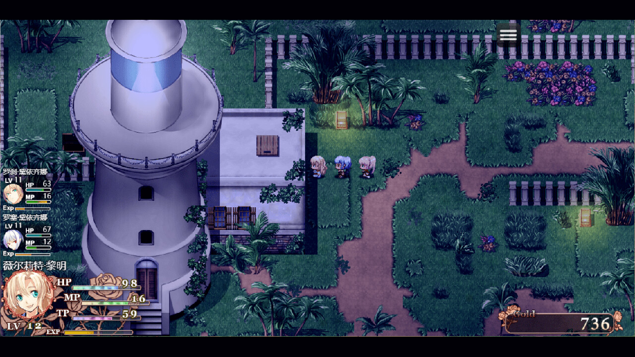 祛魅·化始(祛魅4) - Disenchantment Initializtion official in-game screenshot 1
