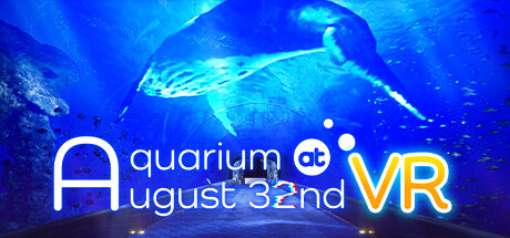 ８月３２日の水族館VR cover artwork