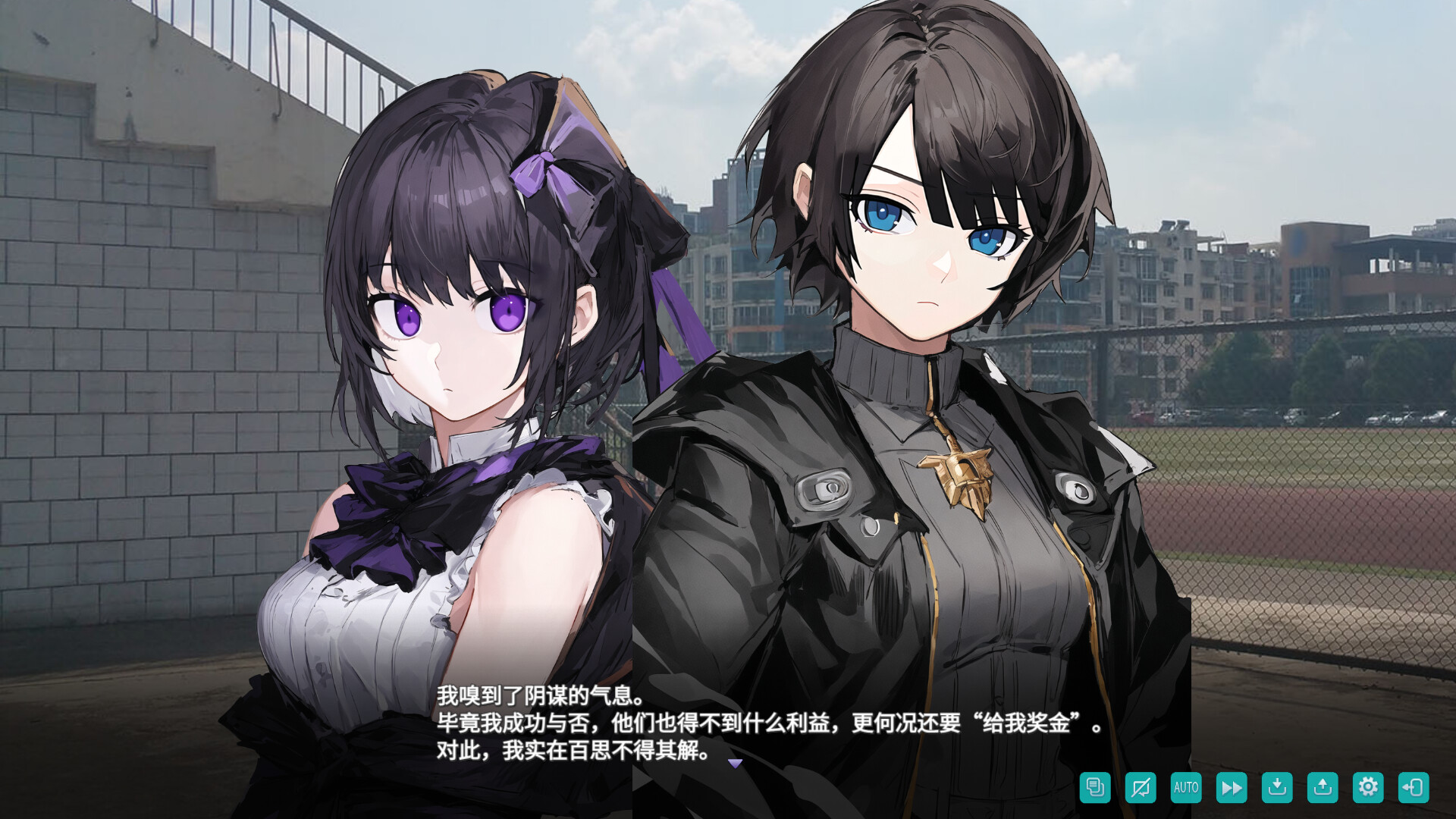 风之歌 official in-game screenshot 1
