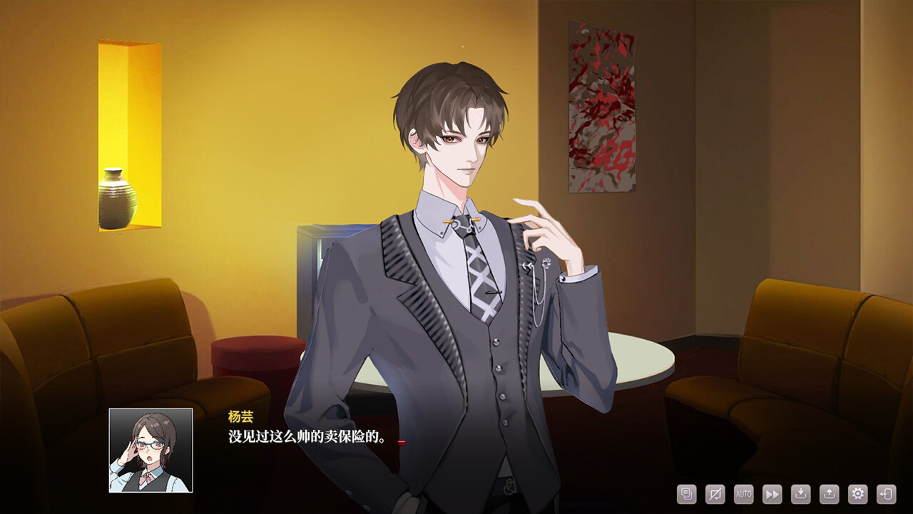 无限骰子 official in-game screenshot 1