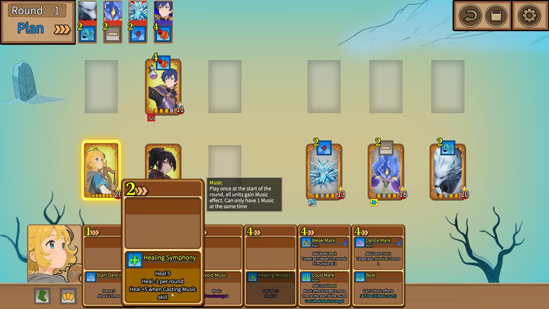 碎梦人 DreamBreaker official in-game screenshot 1