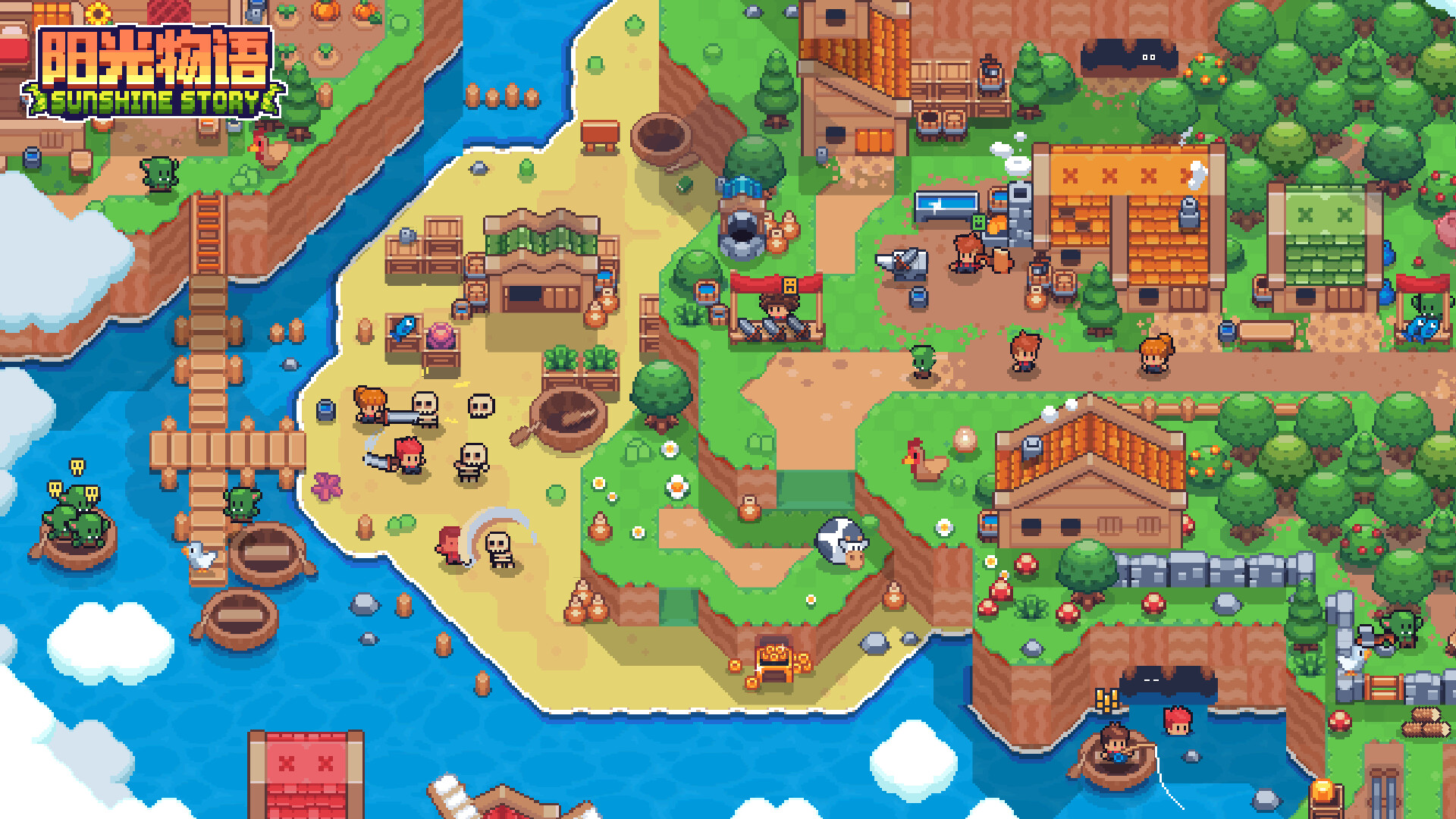 阳光物语 / Sunshine Story official in-game screenshot 1